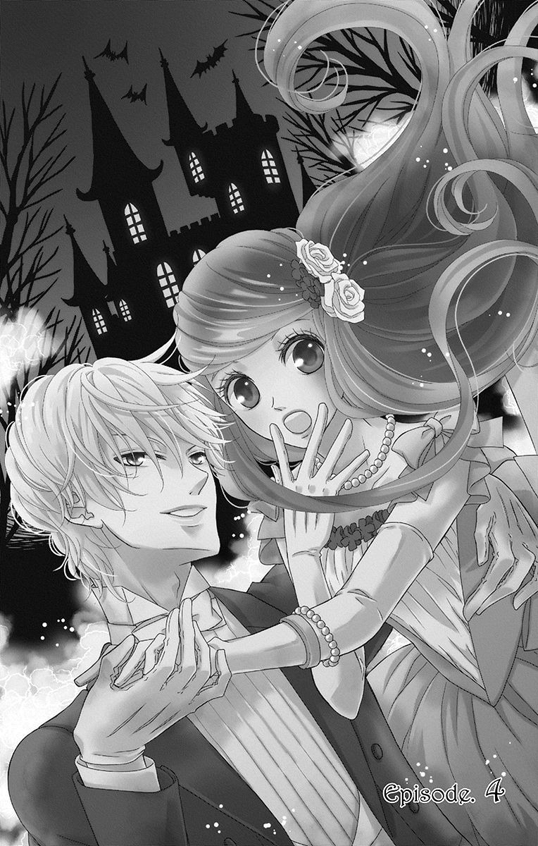 Kuro Hakushaku wa Hoshi o Mederu - Chapter 4 - Page 1