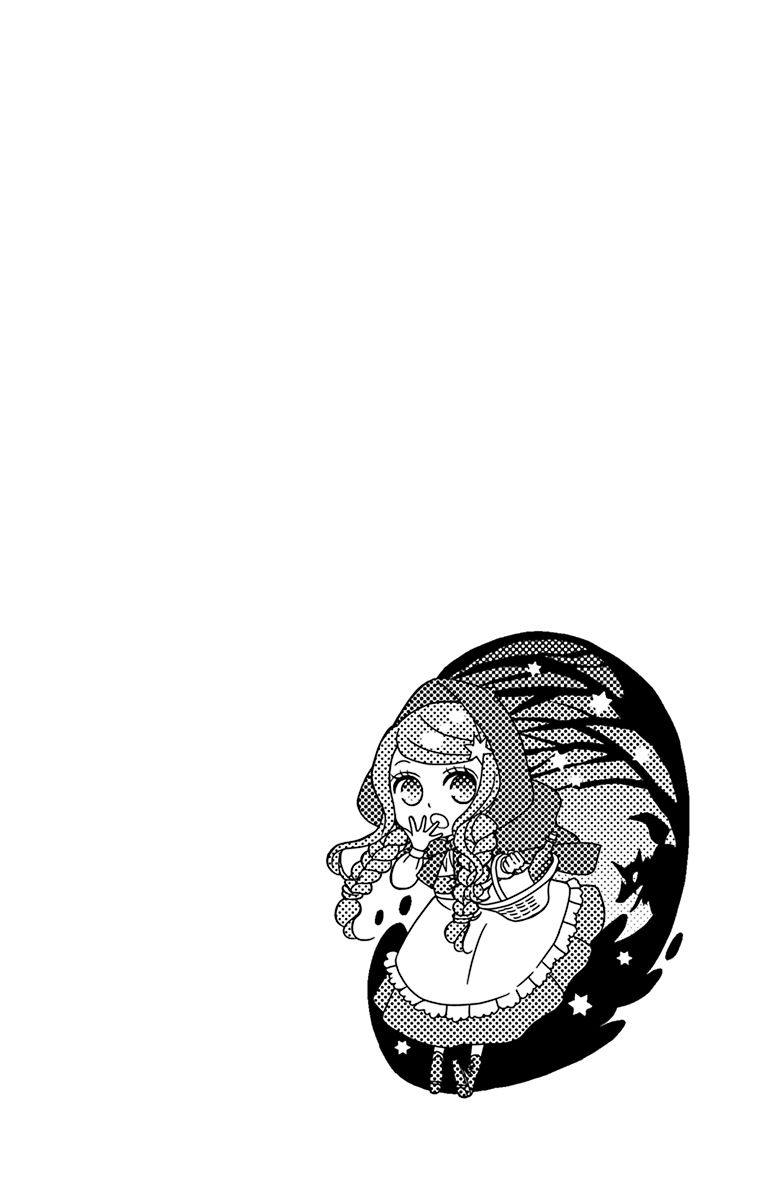 Kuro Hakushaku wa Hoshi o Mederu - Chapter 41 - Page 2