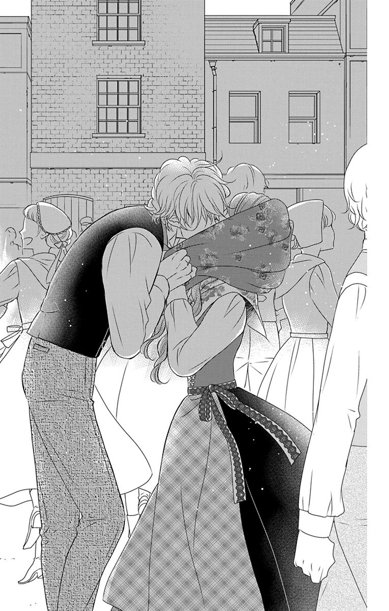 Kuro Hakushaku wa Hoshi o Mederu - Chapter 41 - Page 30