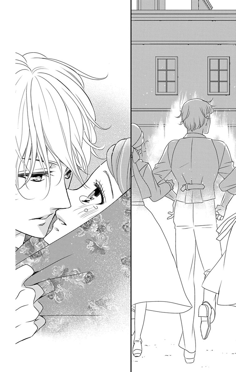 Kuro Hakushaku wa Hoshi o Mederu - Chapter 41 - Page 31