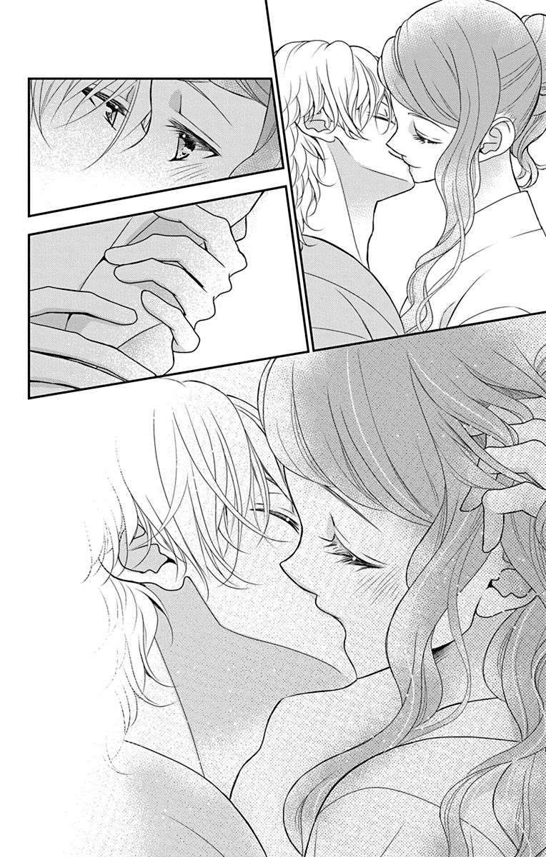 Kuro Hakushaku wa Hoshi o Mederu - Chapter 42 - Page 18