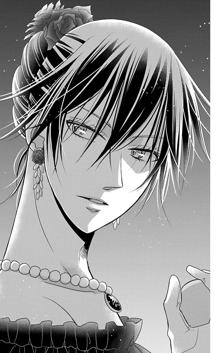 Kuro Hakushaku wa Hoshi o Mederu - Chapter 42 - Page 28