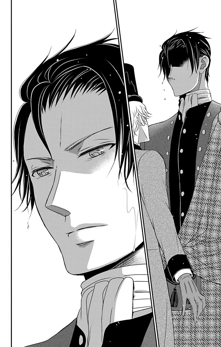 Kuro Hakushaku wa Hoshi o Mederu - Chapter 44 - Page 24