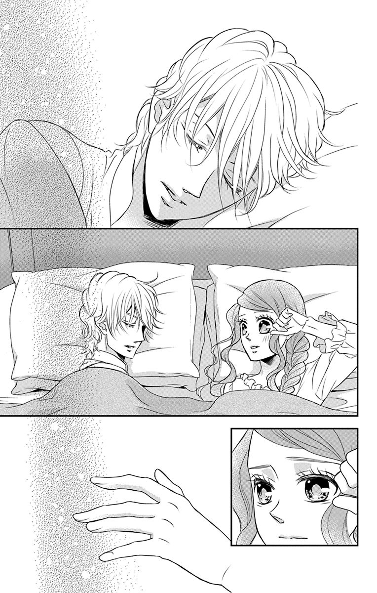 Kuro Hakushaku wa Hoshi o Mederu - Chapter 44 - Page 3