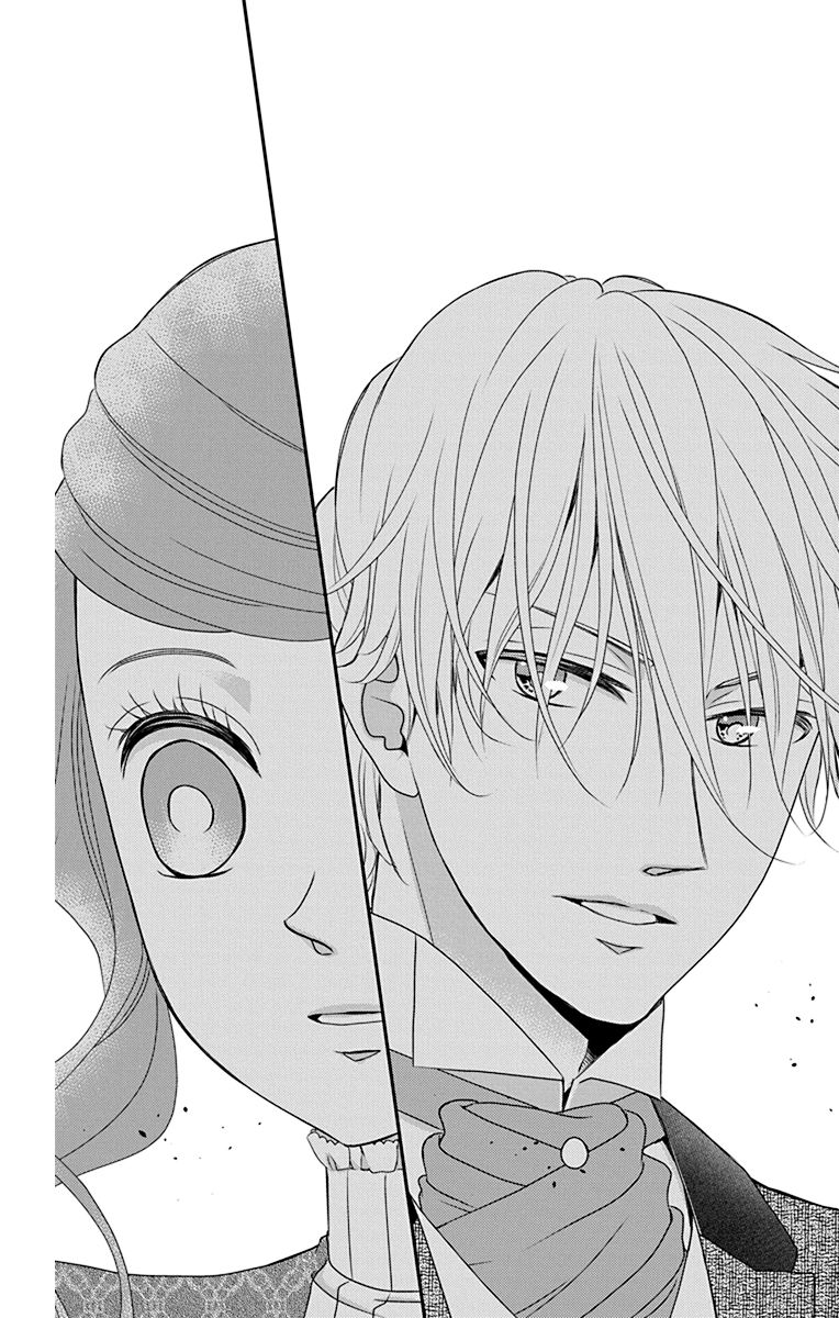 Kuro Hakushaku wa Hoshi o Mederu - Chapter 46 - Page 23