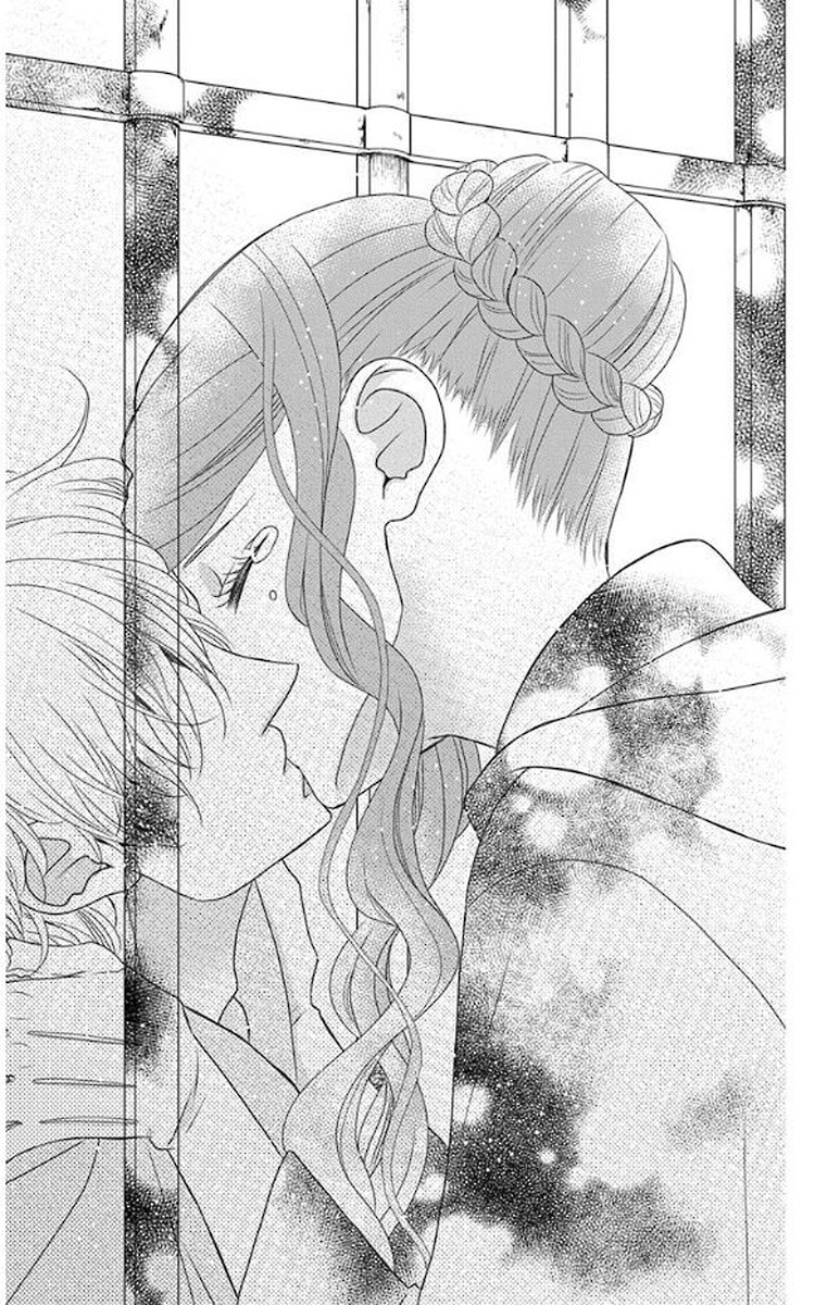 Kuro Hakushaku wa Hoshi o Mederu - Chapter 48 - Page 26