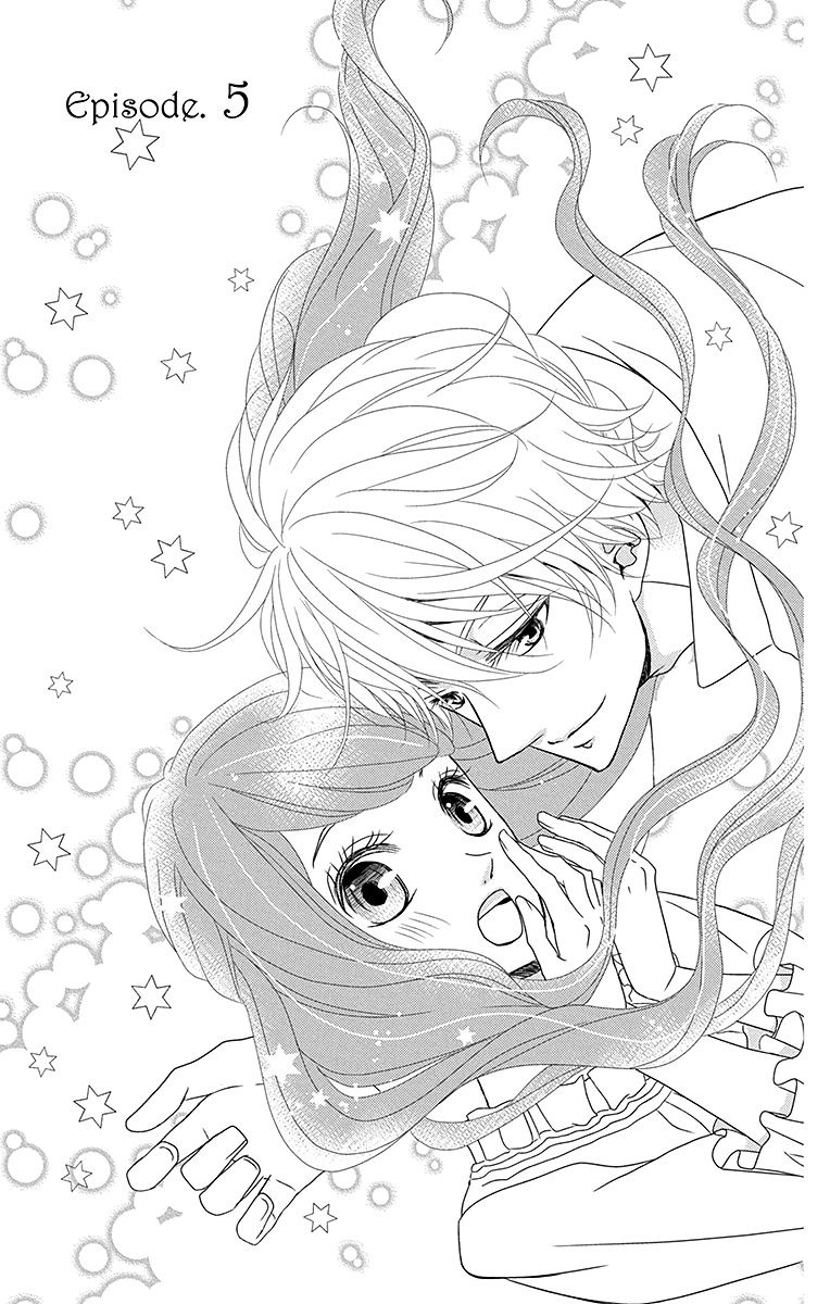 Kuro Hakushaku wa Hoshi o Mederu - Chapter 5 - Page 1