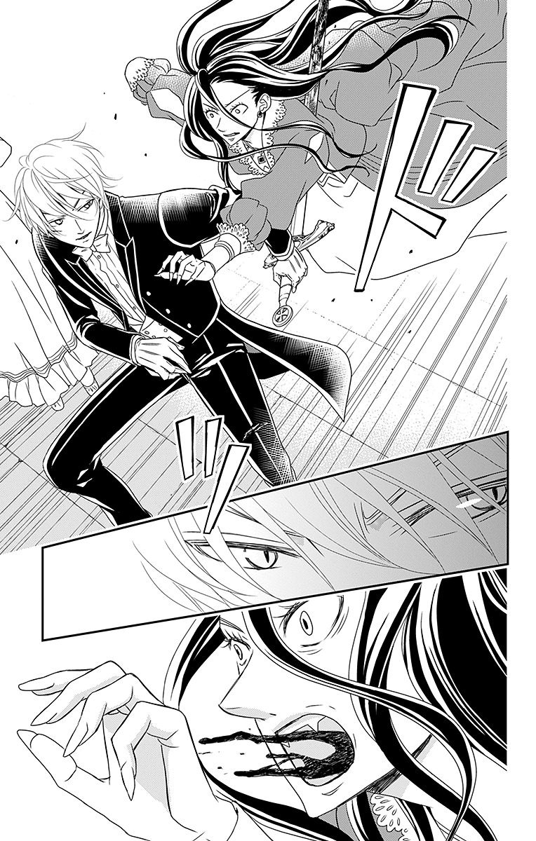 Kuro Hakushaku wa Hoshi o Mederu - Chapter 5 - Page 27