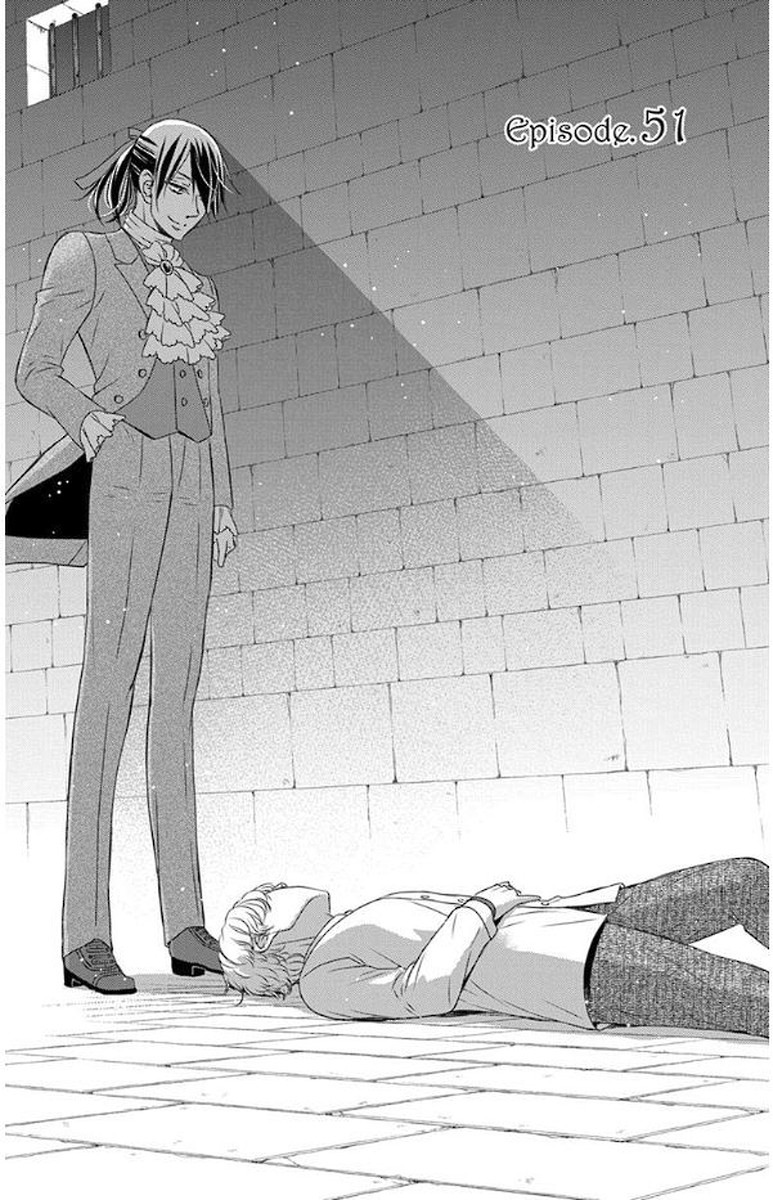 Kuro Hakushaku wa Hoshi o Mederu - Chapter 51 - Page 1