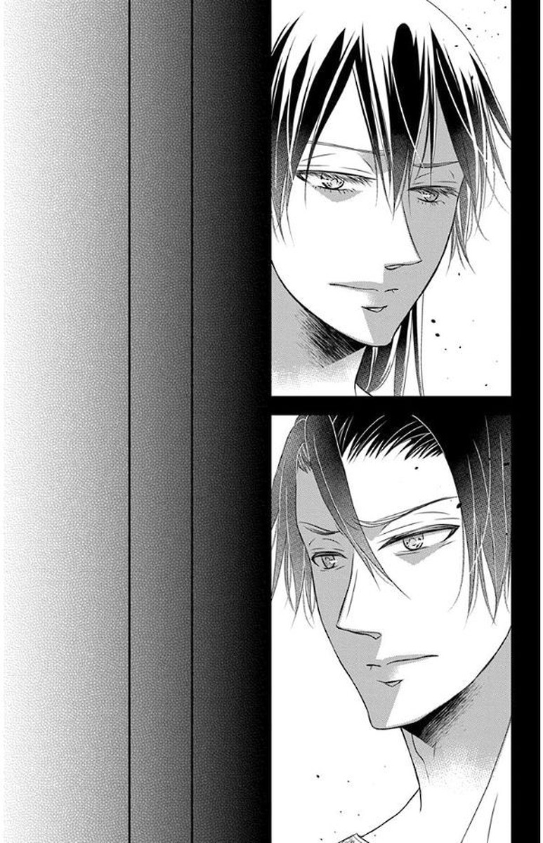 Kuro Hakushaku wa Hoshi o Mederu - Chapter 51 - Page 13