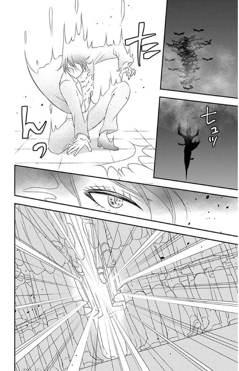 Kuro Hakushaku wa Hoshi o Mederu - Chapter 52 - Page 10