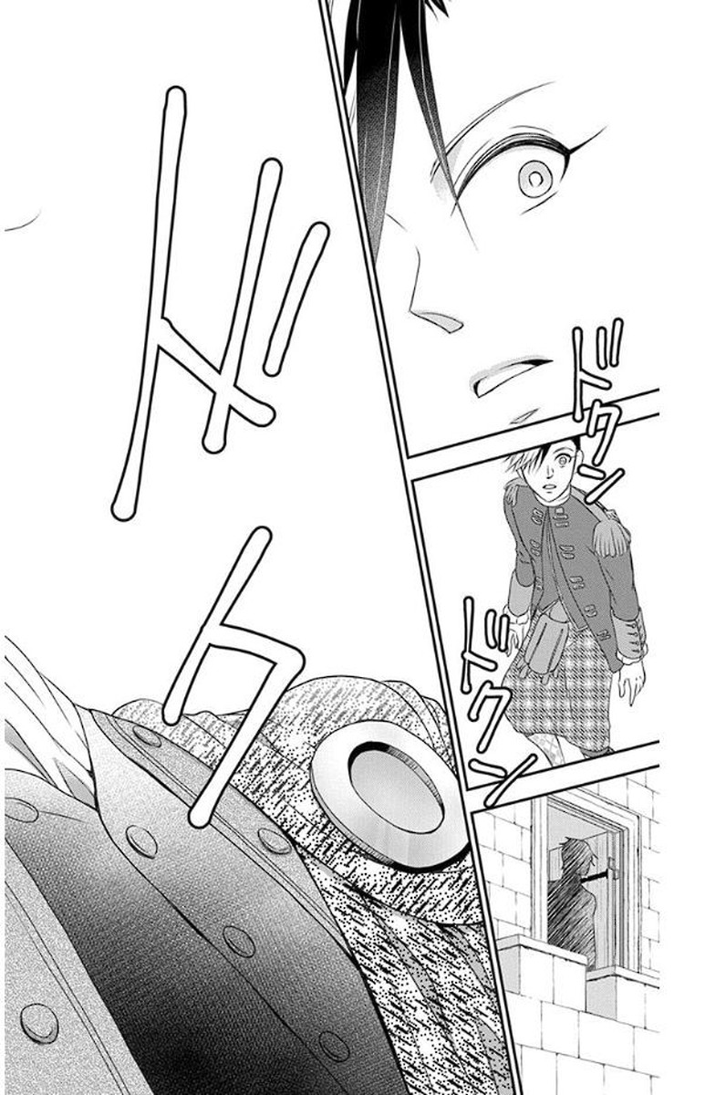 Kuro Hakushaku wa Hoshi o Mederu - Chapter 52 - Page 20