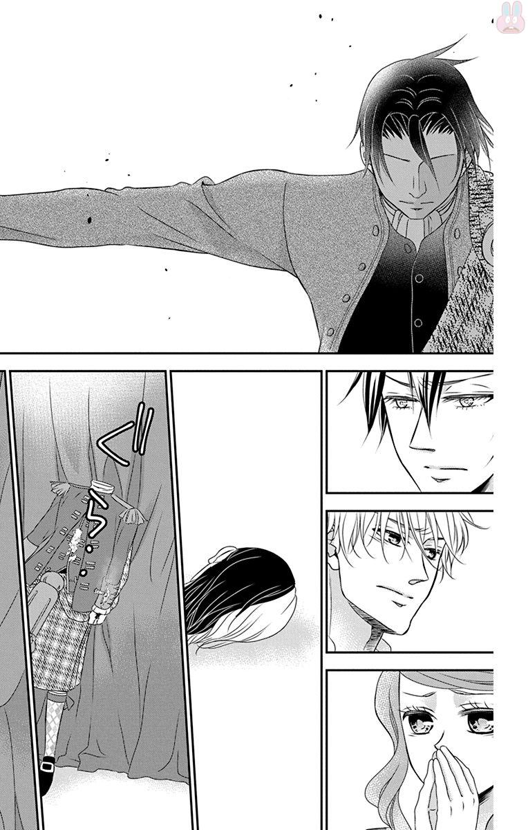 Kuro Hakushaku wa Hoshi o Mederu - Chapter 53 - Page 18