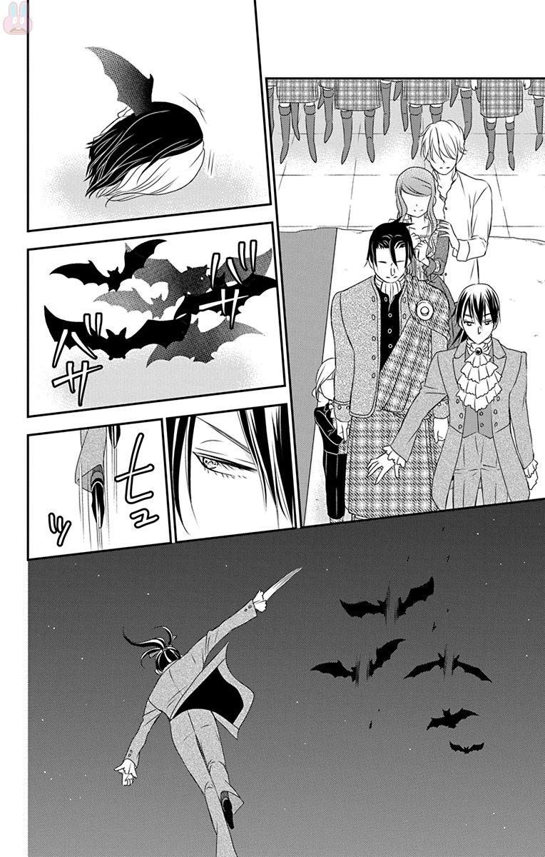 Kuro Hakushaku wa Hoshi o Mederu - Chapter 53 - Page 20