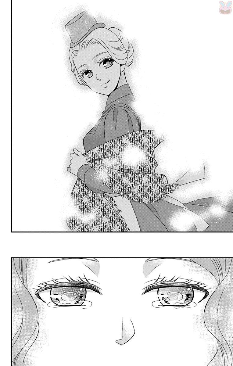 Kuro Hakushaku wa Hoshi o Mederu - Chapter 53 - Page 26