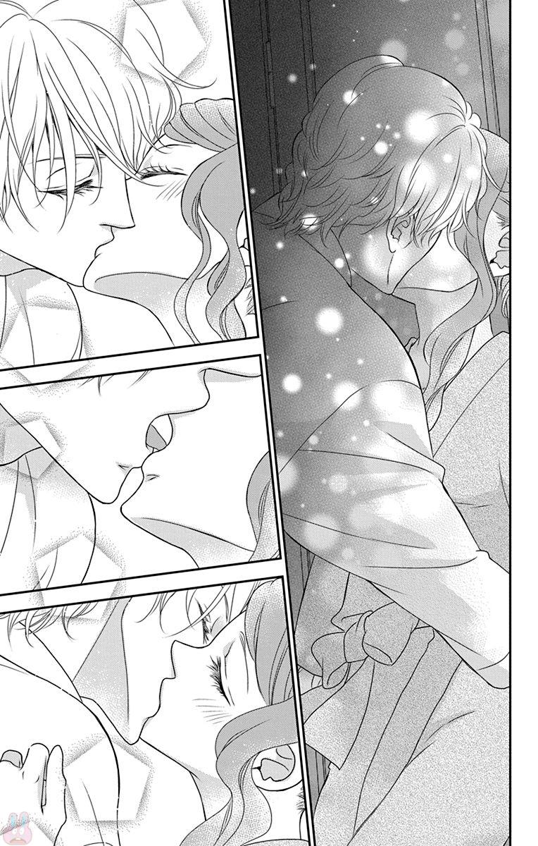 Kuro Hakushaku wa Hoshi o Mederu - Chapter 54 - Page 23