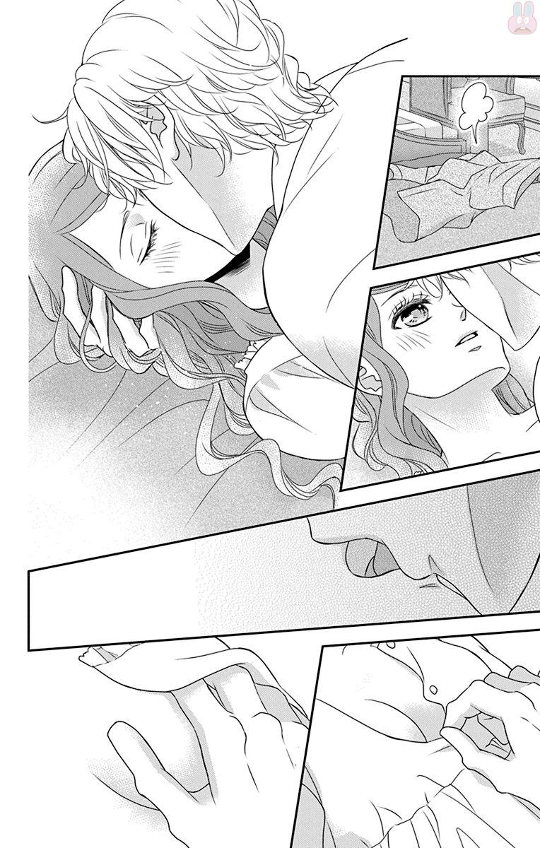 Kuro Hakushaku wa Hoshi o Mederu - Chapter 54 - Page 26