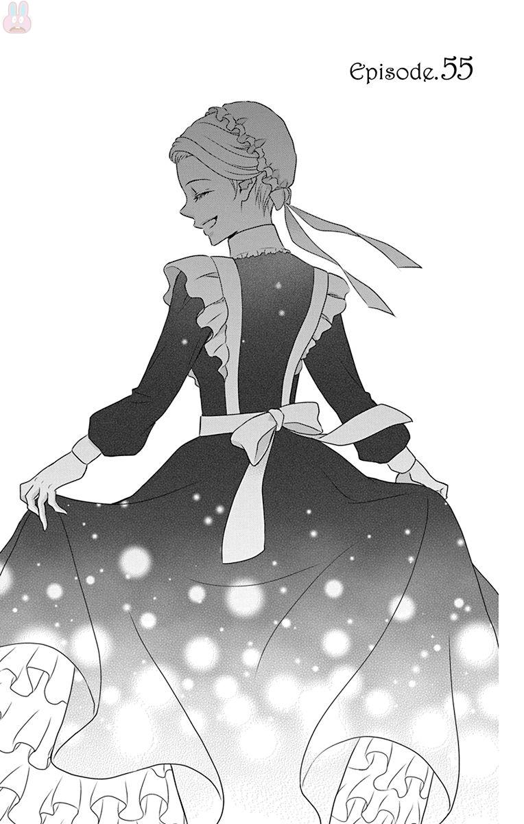 Kuro Hakushaku wa Hoshi o Mederu - Chapter 55 - Page 1