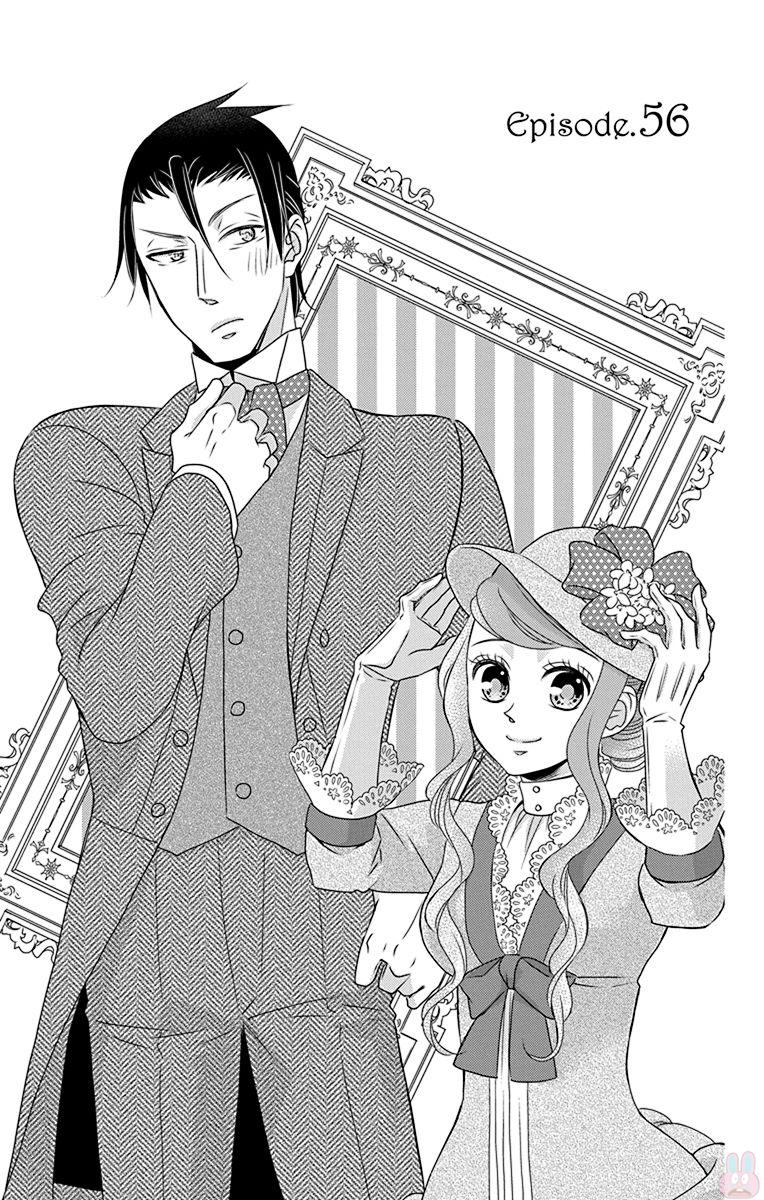 Kuro Hakushaku wa Hoshi o Mederu - Chapter 56 - Page 1