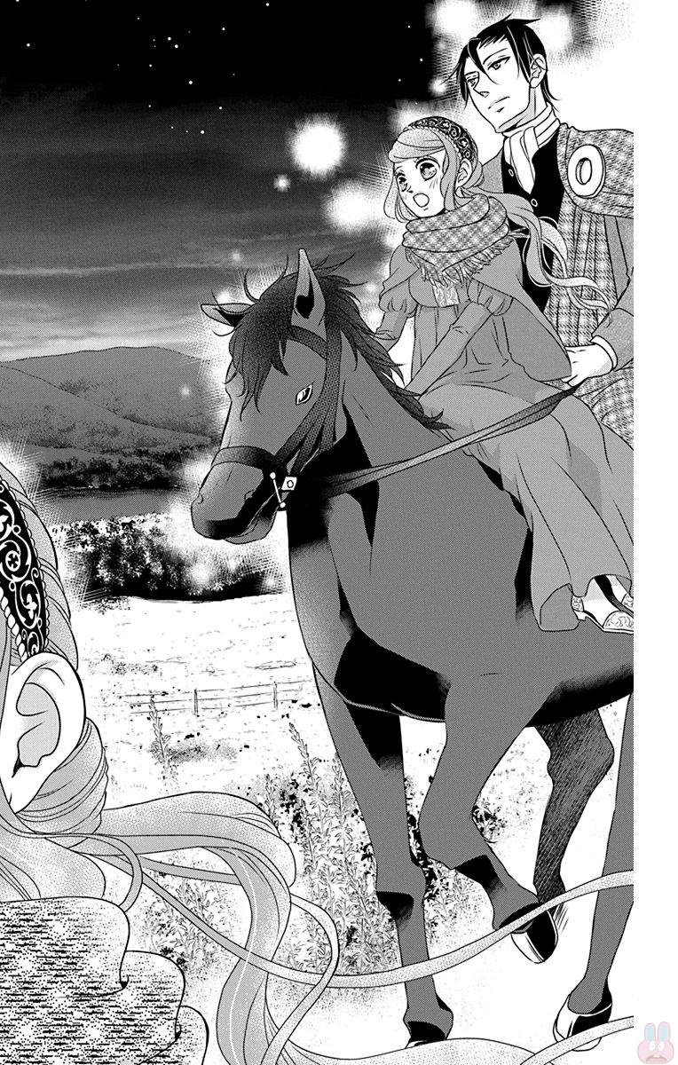 Kuro Hakushaku wa Hoshi o Mederu - Chapter 56 - Page 22