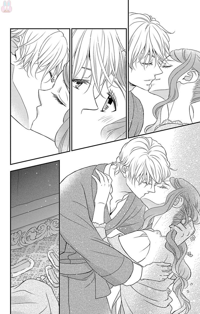 Kuro Hakushaku wa Hoshi o Mederu - Chapter 58 - Page 22