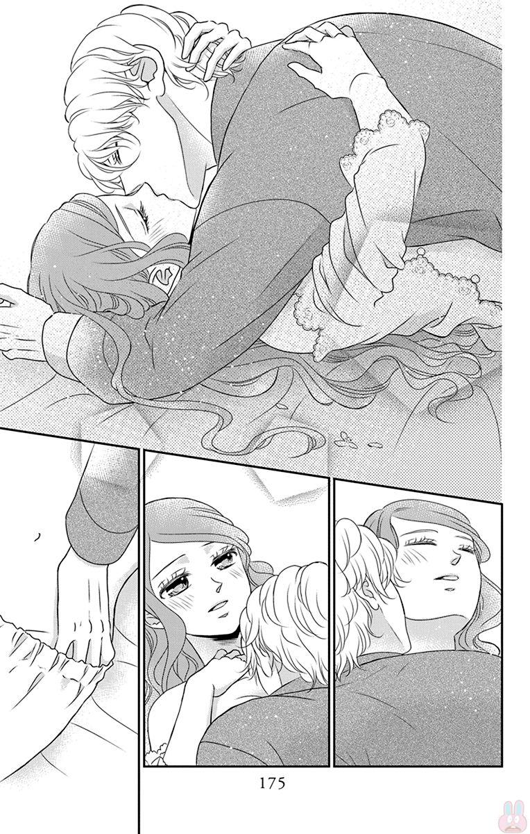 Kuro Hakushaku wa Hoshi o Mederu - Chapter 58 - Page 23