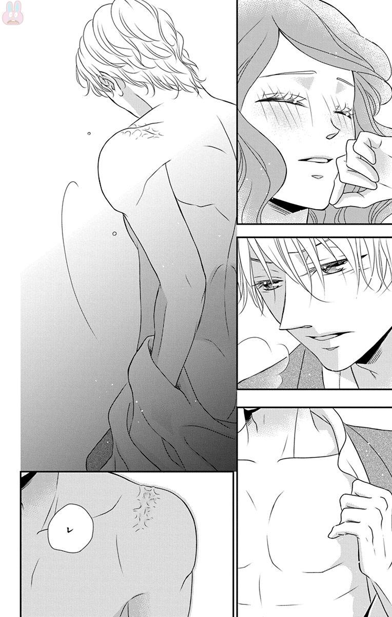 Kuro Hakushaku wa Hoshi o Mederu - Chapter 58 - Page 24