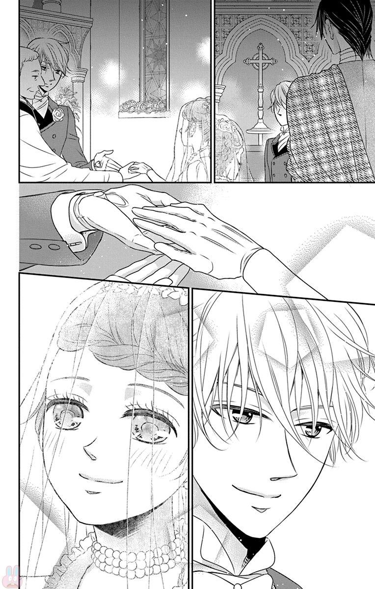 Kuro Hakushaku wa Hoshi o Mederu - Chapter 58 - Page 4