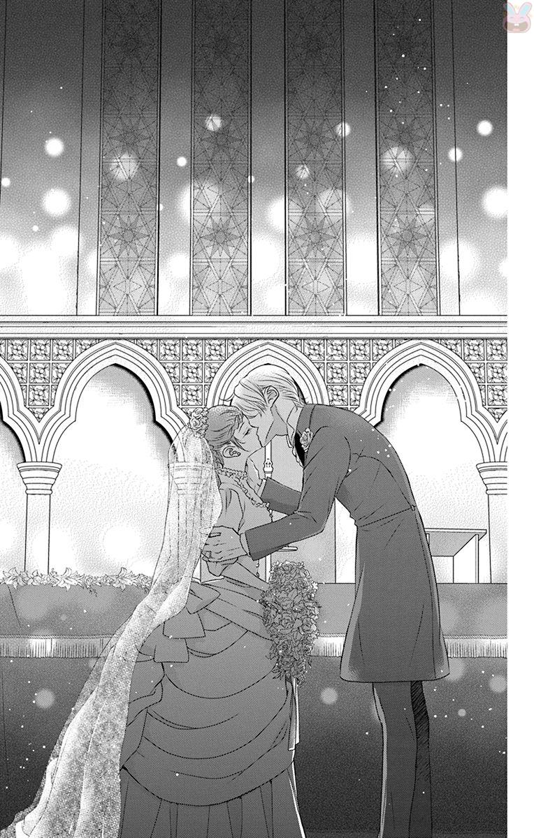 Kuro Hakushaku wa Hoshi o Mederu - Chapter 58 - Page 9