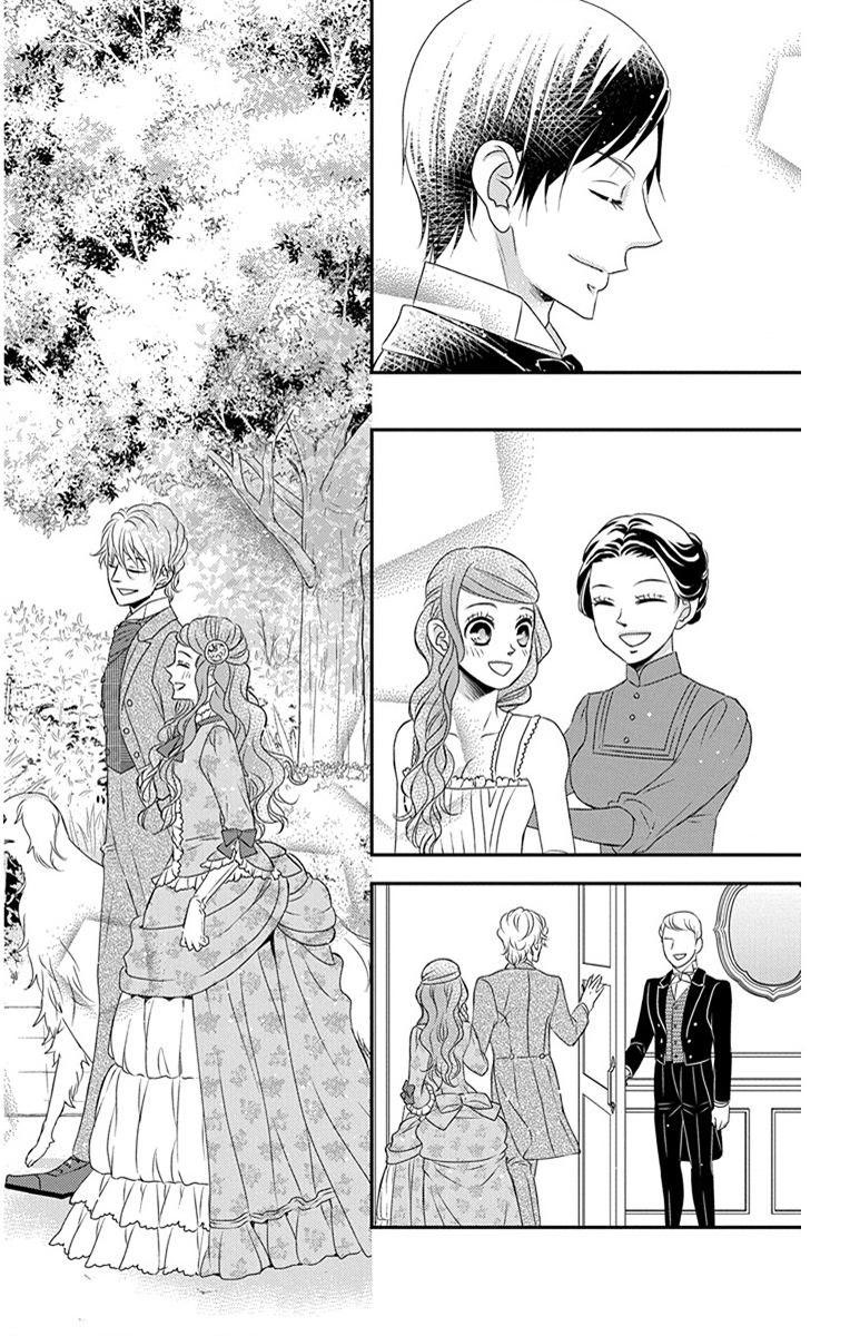 Kuro Hakushaku wa Hoshi o Mederu - Chapter 59 - Page 6