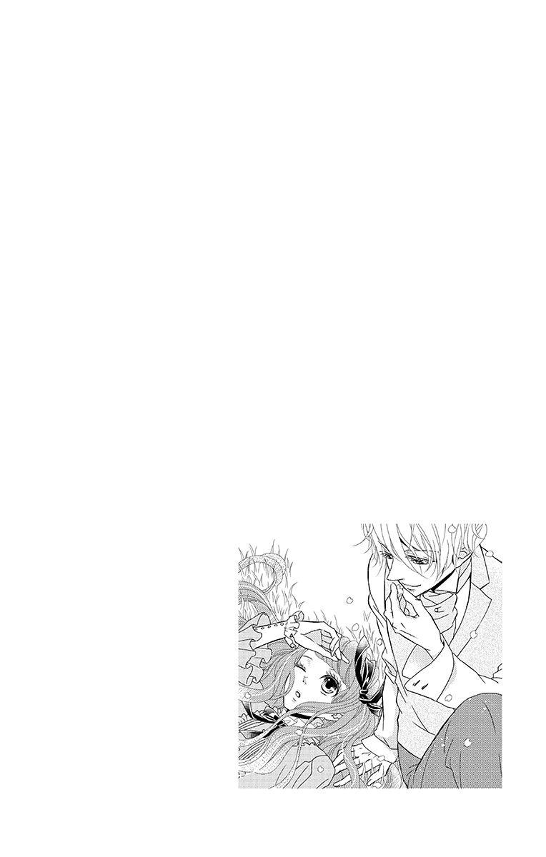 Kuro Hakushaku wa Hoshi o Mederu - Chapter 6 - Page 2