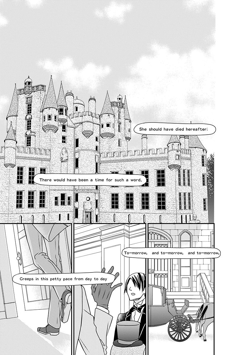 Kuro Hakushaku wa Hoshi o Mederu - Chapter 6 - Page 3