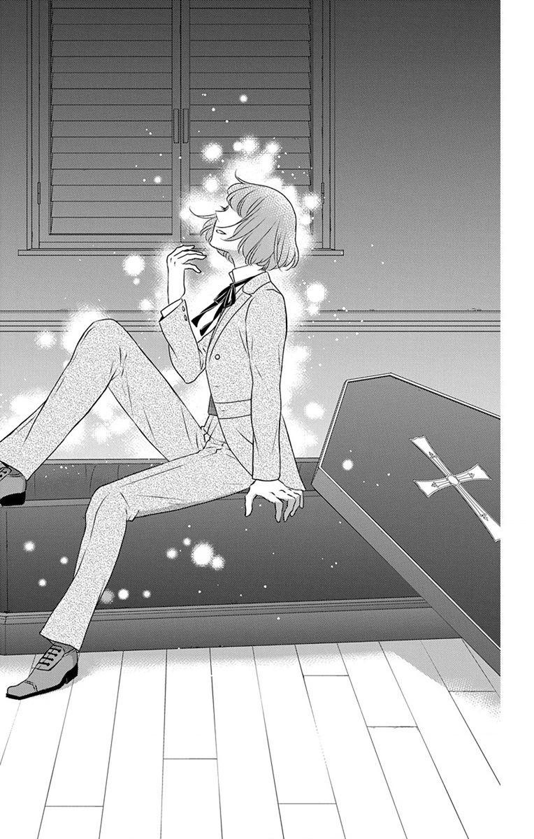 Kuro Hakushaku wa Hoshi o Mederu - Chapter 63 - Page 8