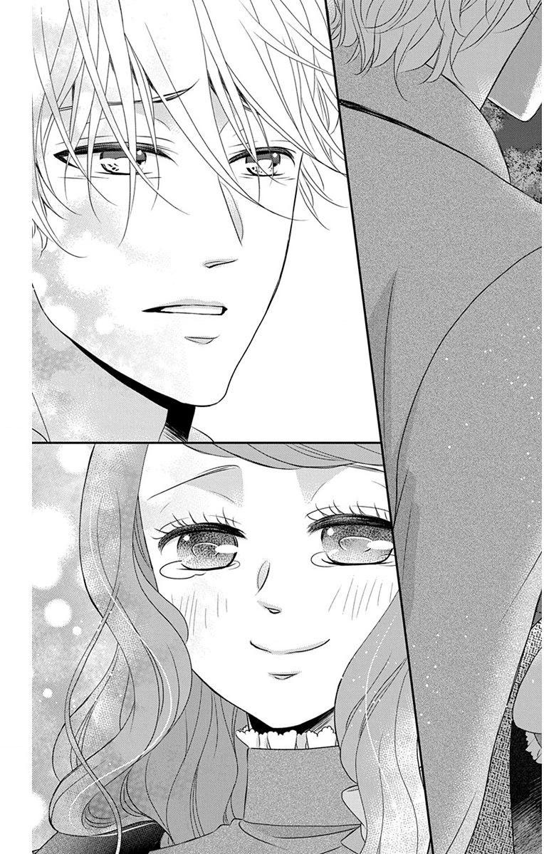 Kuro Hakushaku wa Hoshi o Mederu - Chapter 64 - Page 23