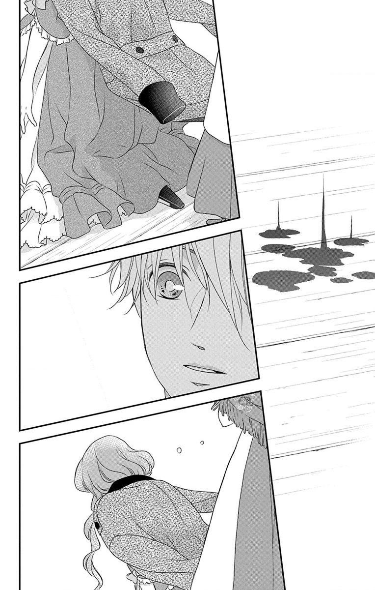 Kuro Hakushaku wa Hoshi o Mederu - Chapter 64 - Page 28