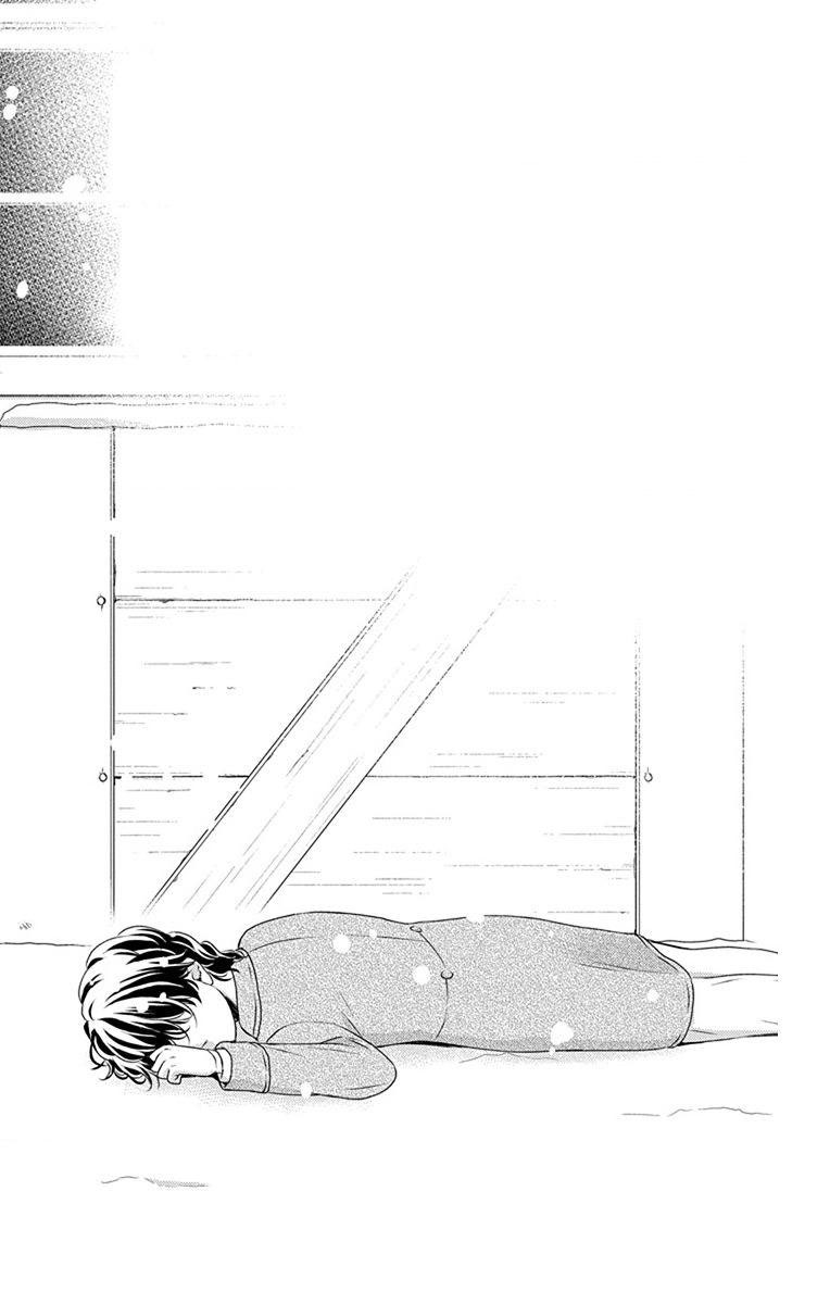 Kuro Hakushaku wa Hoshi o Mederu - Chapter 66 - Page 4