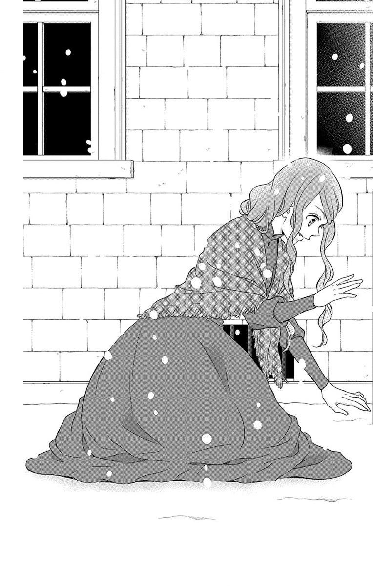 Kuro Hakushaku wa Hoshi o Mederu - Chapter 66 - Page 5