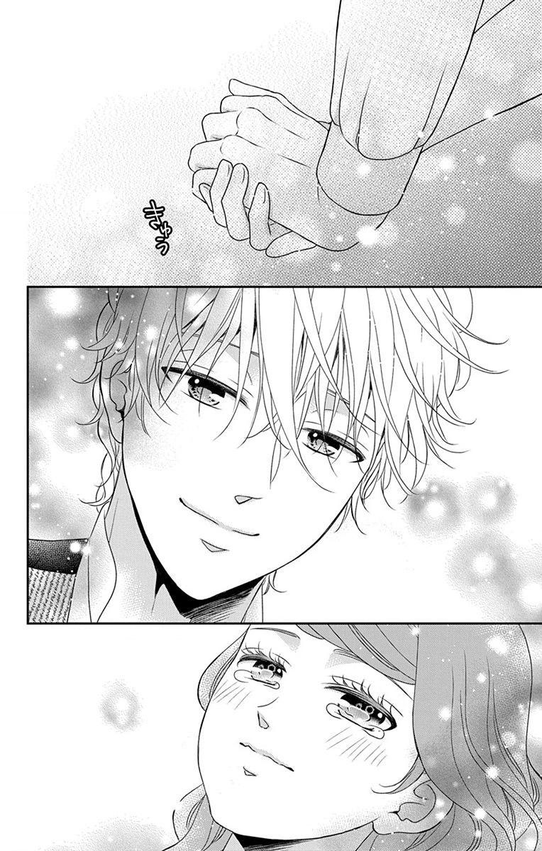 Kuro Hakushaku wa Hoshi o Mederu - Chapter 67 - Page 24