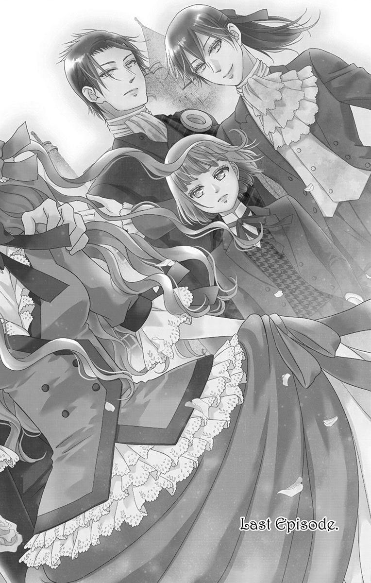 Kuro Hakushaku wa Hoshi o Mederu - Chapter 70 - Page 1