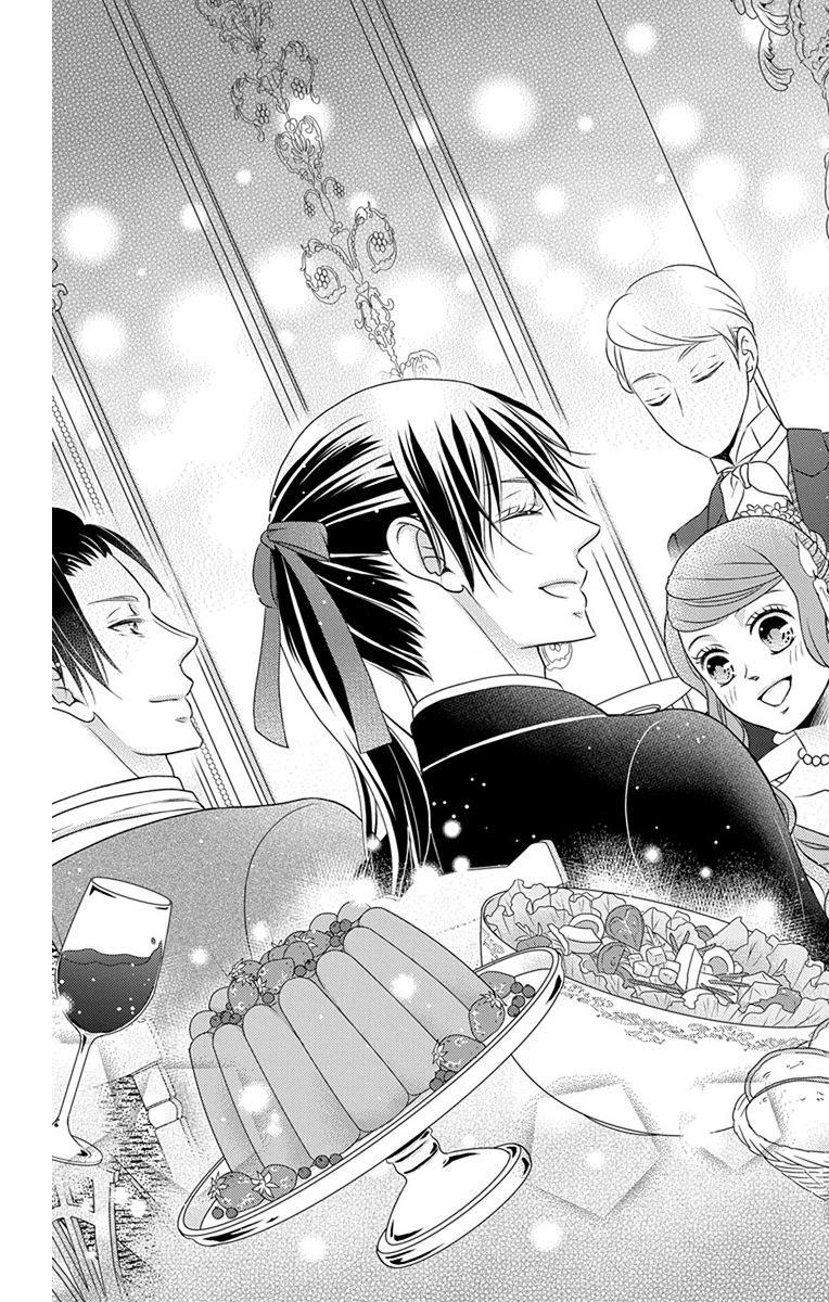 Kuro Hakushaku wa Hoshi o Mederu - Chapter 70 - Page 12