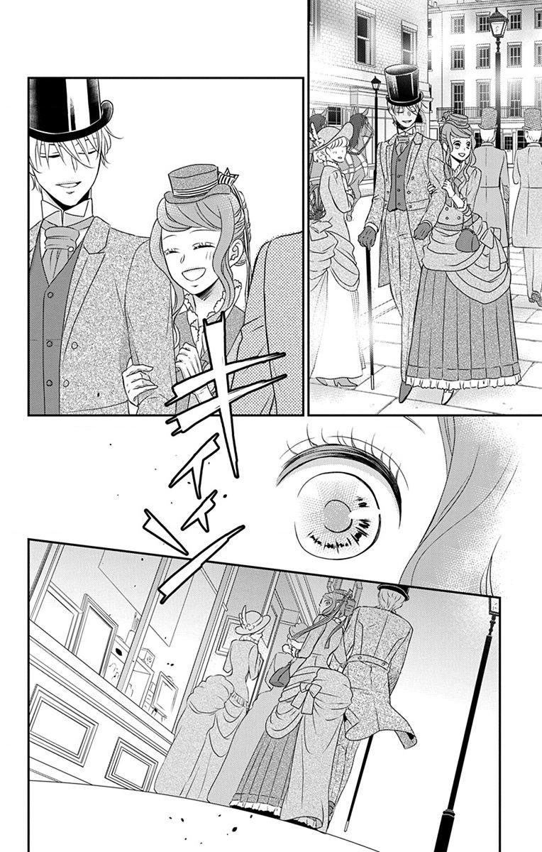 Kuro Hakushaku wa Hoshi o Mederu - Chapter 70 - Page 31