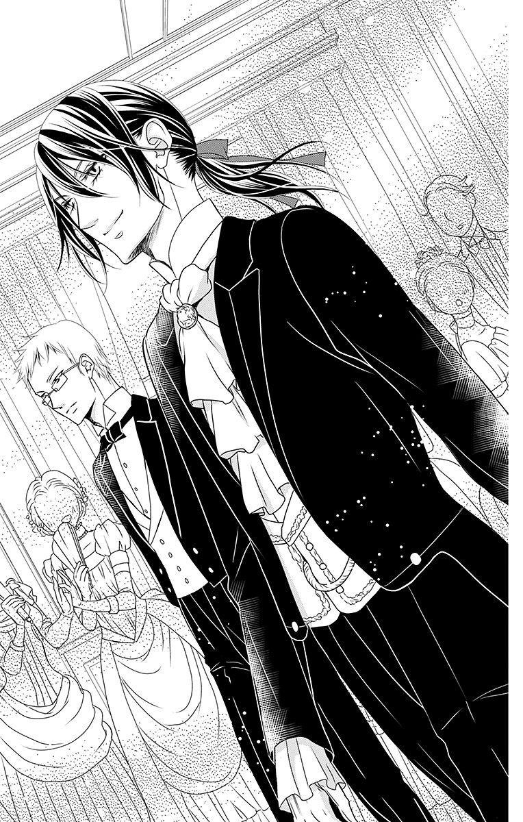 Kuro Hakushaku wa Hoshi o Mederu - Chapter 8 - Page 26