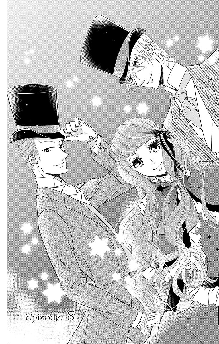 Kuro Hakushaku wa Hoshi o Mederu - Chapter 8 - Page 3