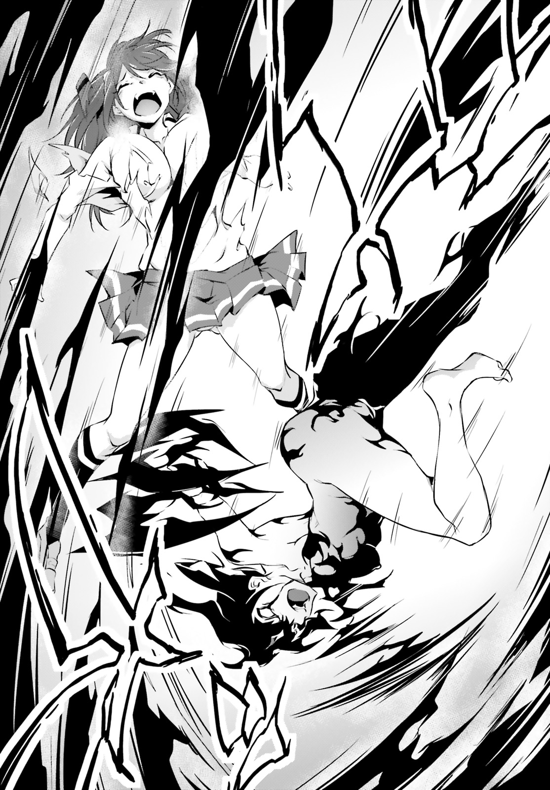 Kokuen no Valkyrie - Chapter 12 - Page 9