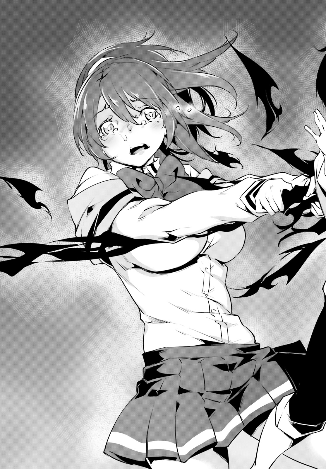 Kokuen no Valkyrie - Chapter 18 - Page 23