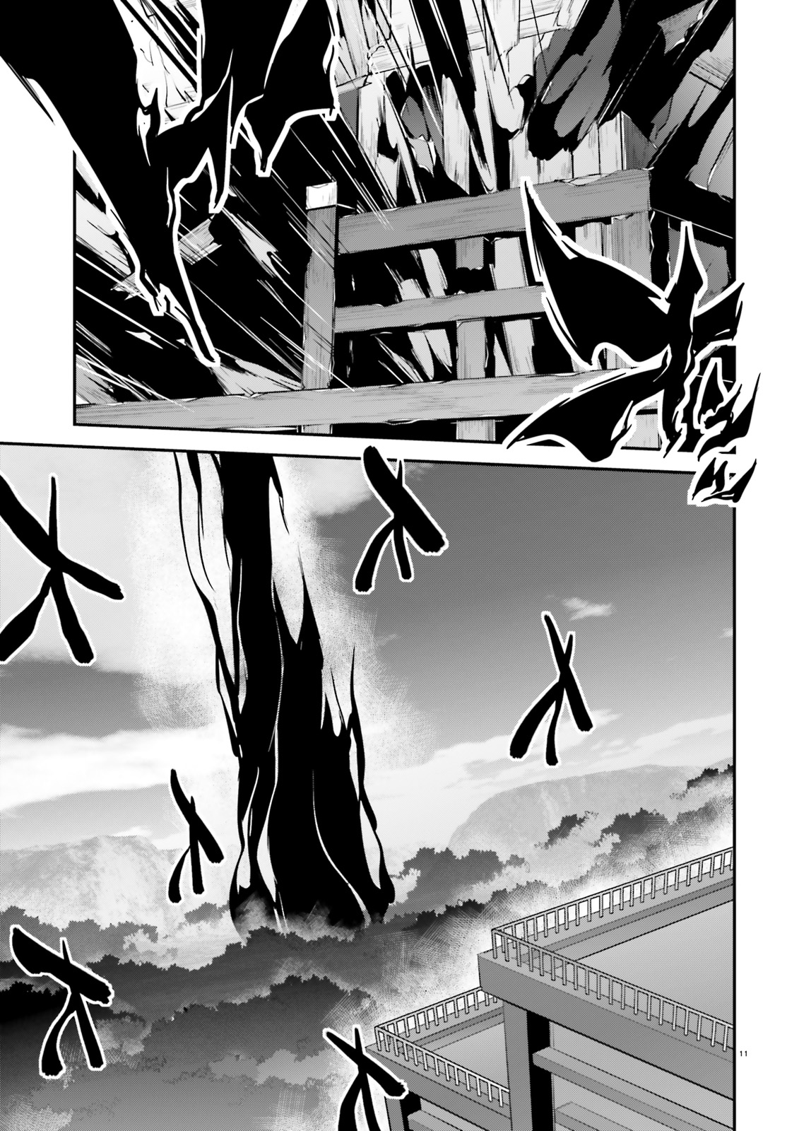 Kokuen no Valkyrie - Chapter 19 - Page 11