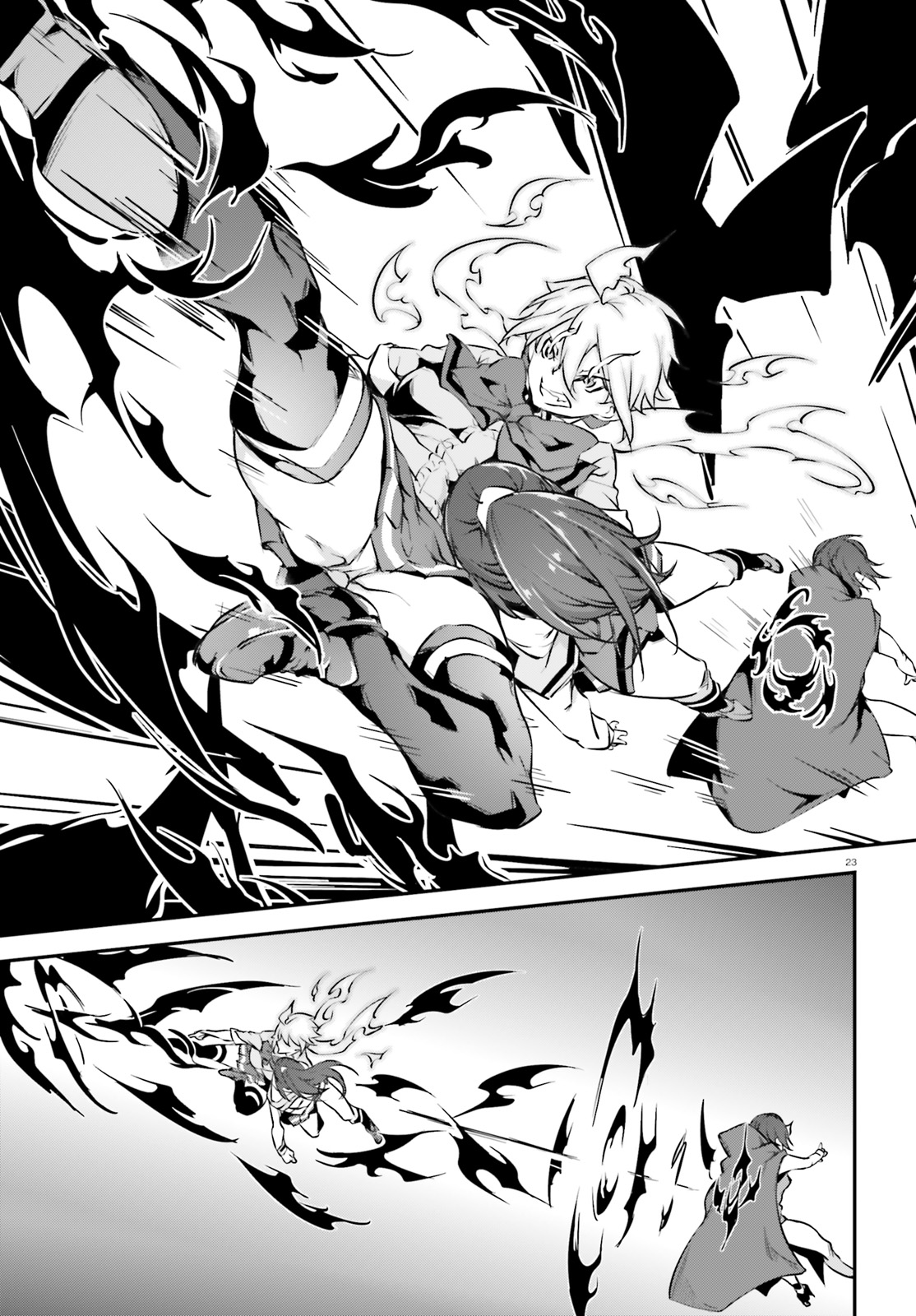 Kokuen no Valkyrie - Chapter 20 - Page 23