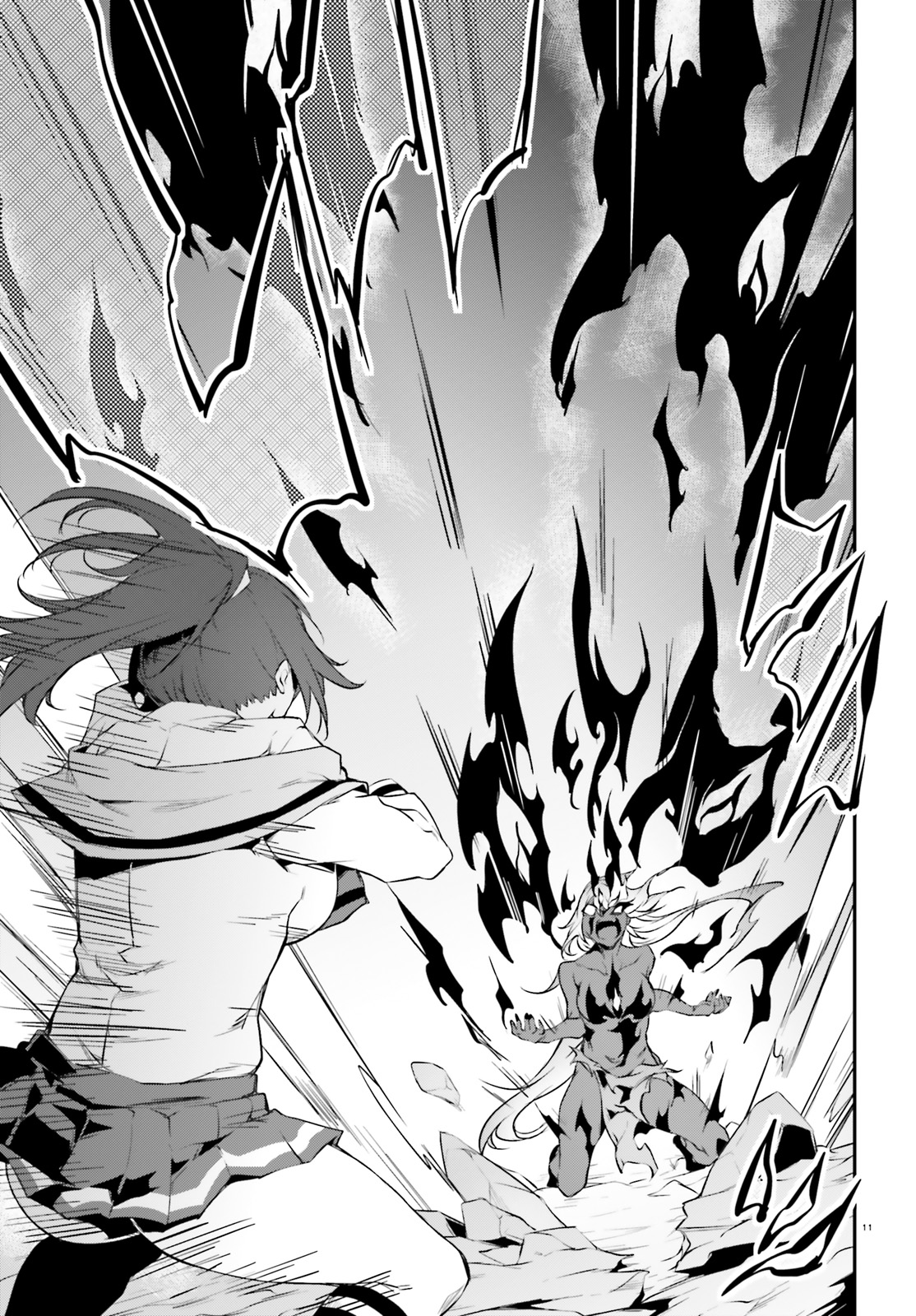 Kokuen no Valkyrie - Chapter 21 - Page 11