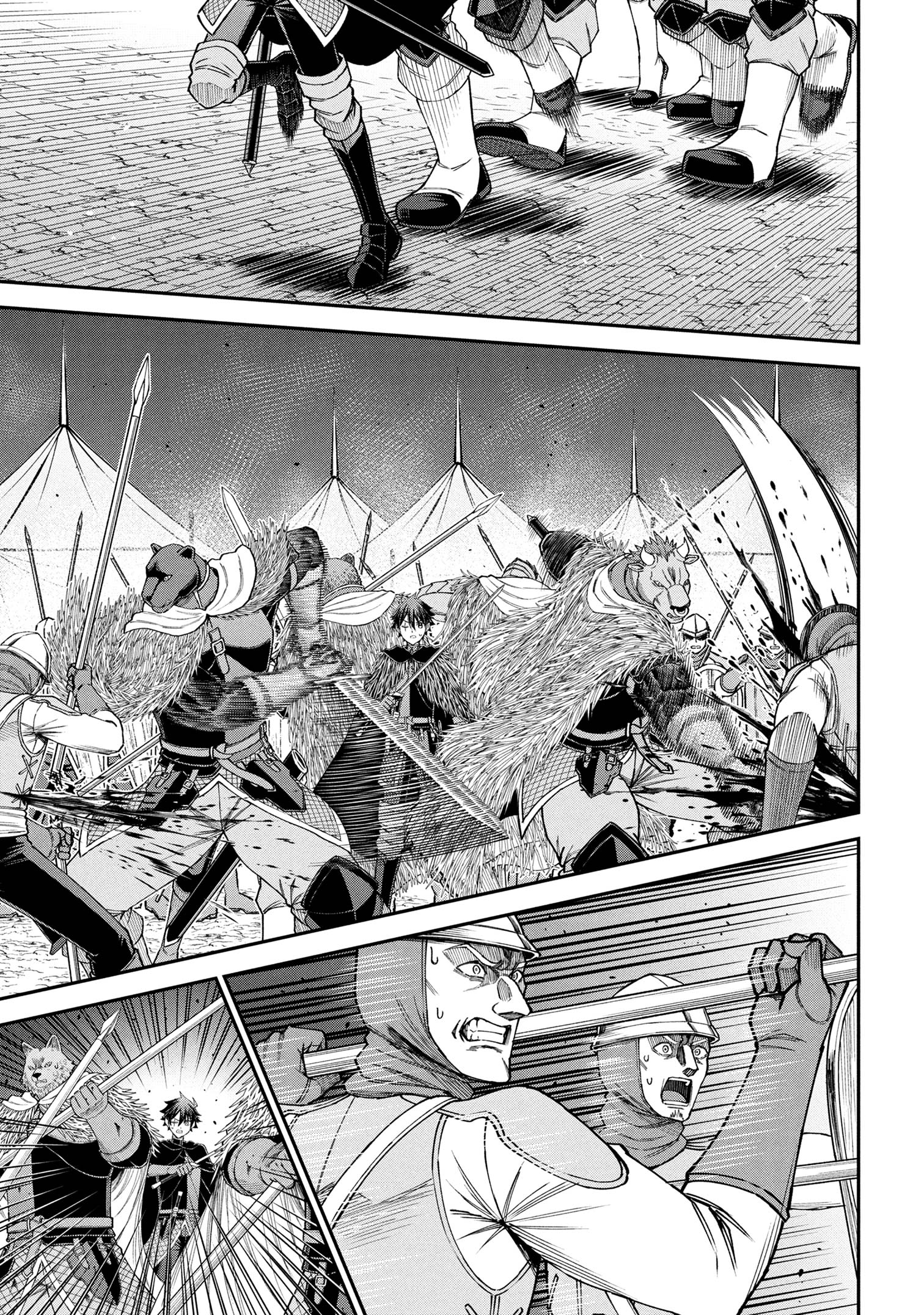 Kuro No Senki II - Chapter 21.3 - Page 5
