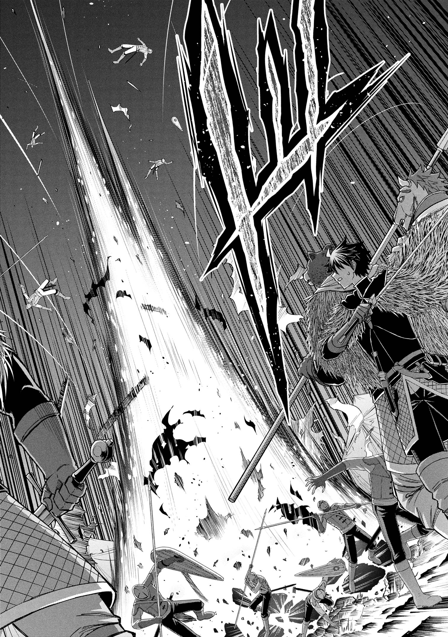 Kuro No Senki II - Chapter 21.3 - Page 8